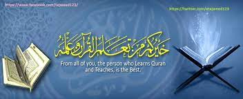 online quran teaching