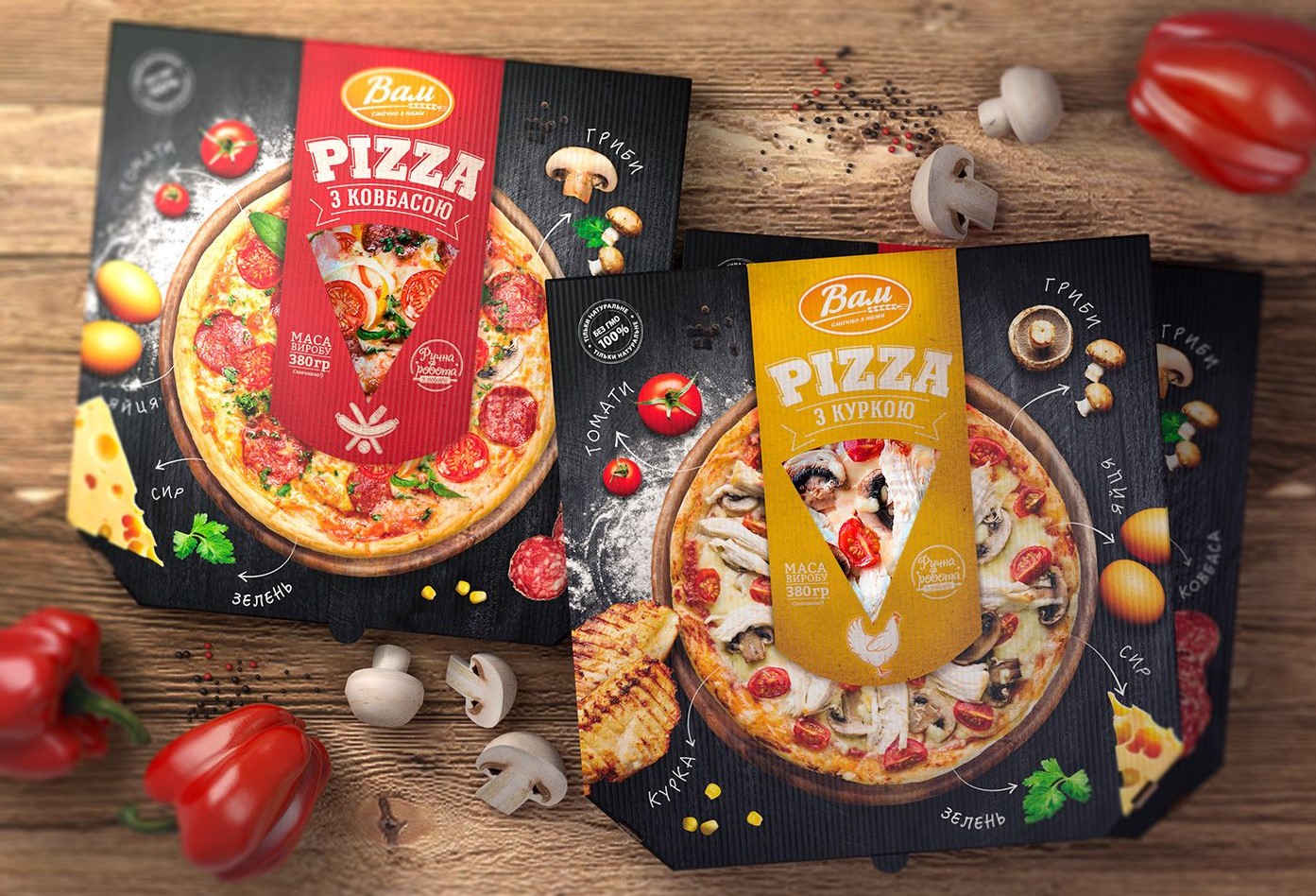 Custom-Printed-Pizza-Boxes